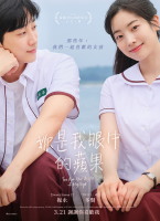韩剧那些年，我们一起追的女孩